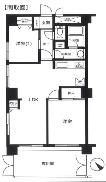 クリオ淵野辺弐番館(2LDK/1階)の間取り写真