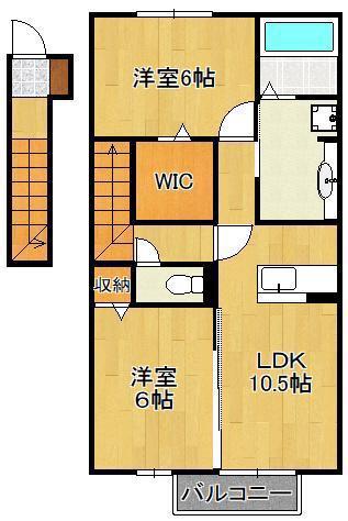 コスモ木屋瀬 A棟(2LDK/2階)の間取り写真