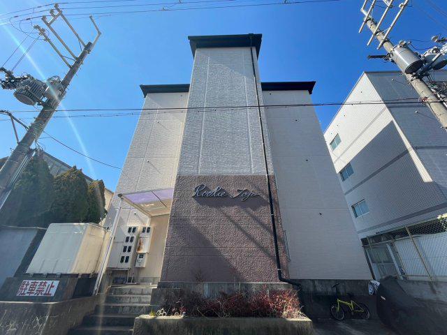 ルーキー東条マンション(1K/2階)