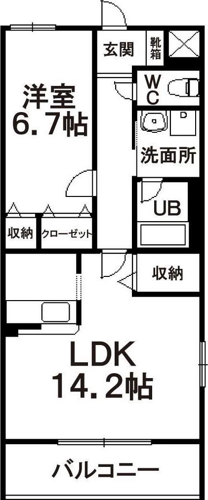 フォルク本宮(1LDK/1階)の間取り写真