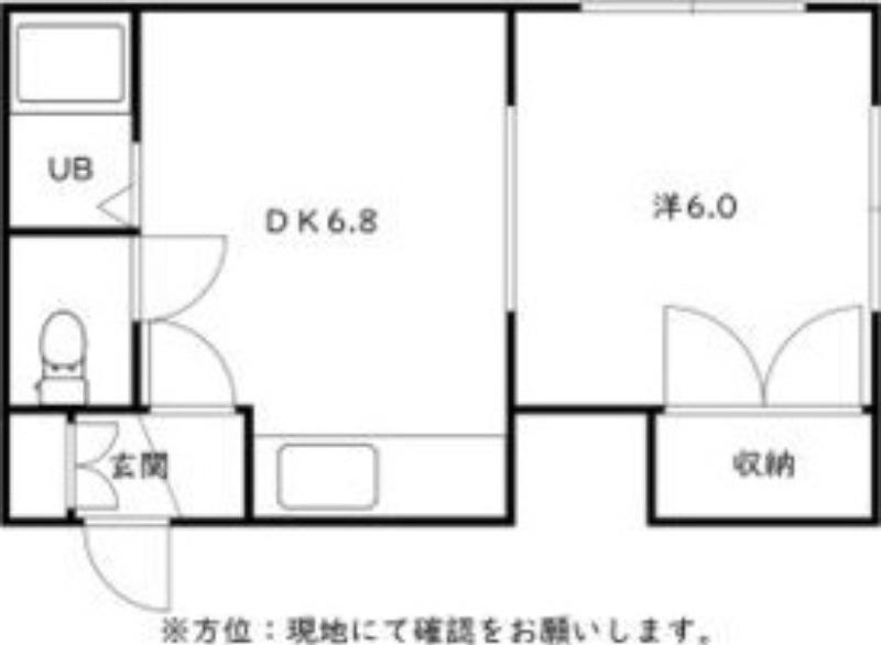 センチュリー元町(1DK/4階)の間取り写真
