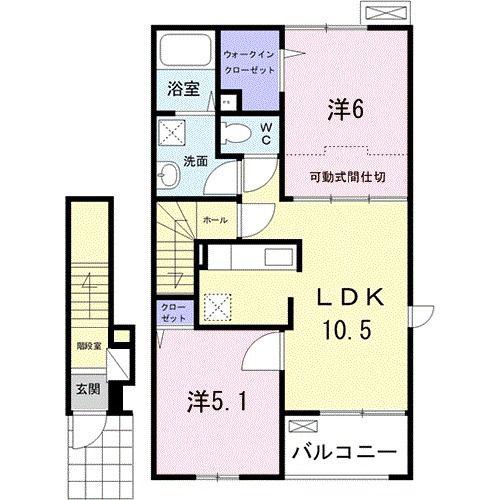 エトワール ドゥ(2LDK/2階)の間取り写真