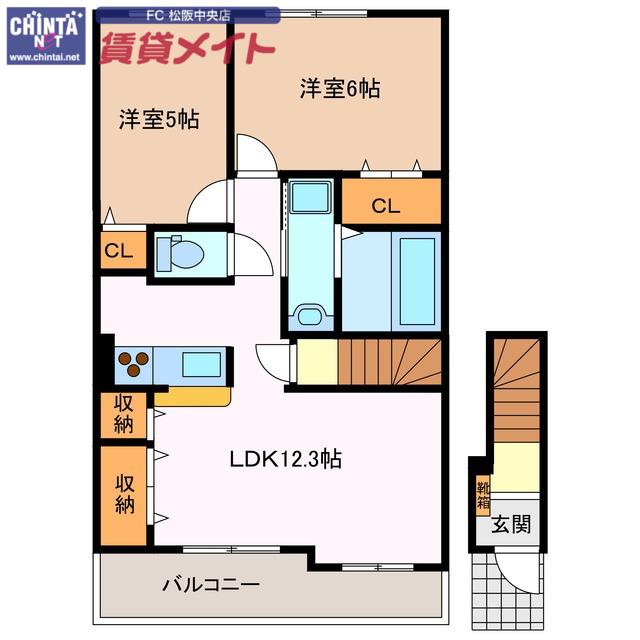 クオーレ C(2LDK/2階)の間取り写真