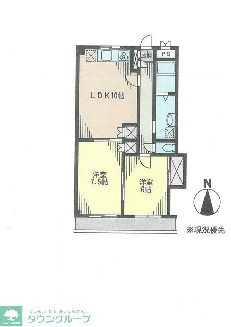 クレセール白山(2LDK/3階)の間取り写真