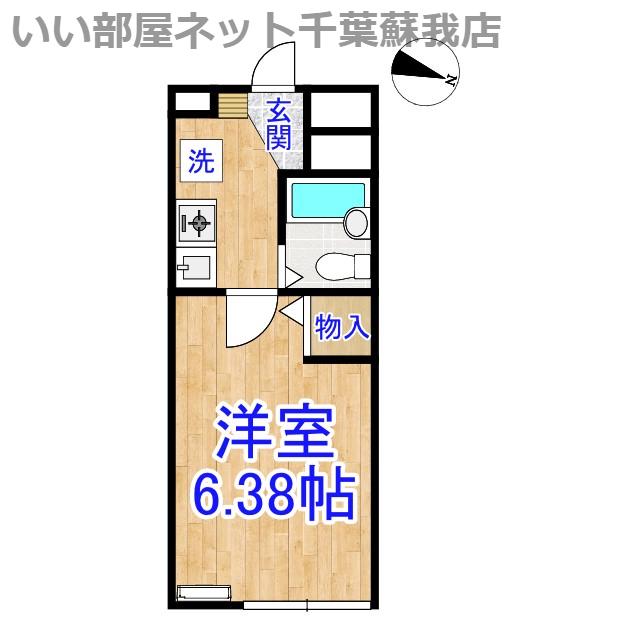 東亜ハーモニー蘇我(1K/3階)の間取り写真