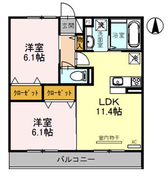 ベルフォーレII(2LDK/3階)の間取り写真