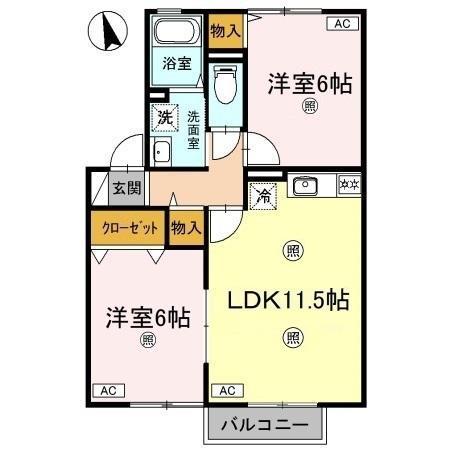 エフロレンス山陽C棟(2LDK/2階)の間取り写真