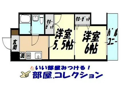 木下鉱産ビル(2K/5階)の間取り写真