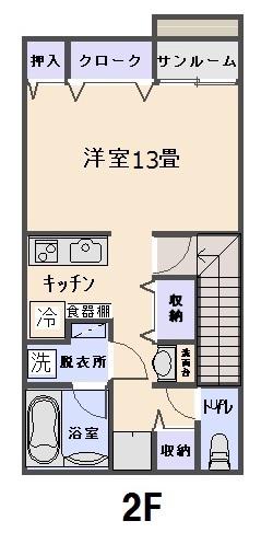 レジナス(ワンルーム/2階)の間取り写真