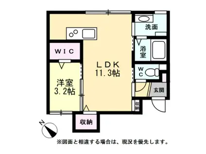 RIVIERE B棟(1LDK/2階)の間取り写真