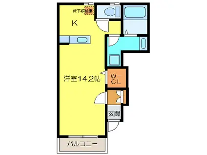 アルカンシェル(ワンルーム/1階)の間取り写真