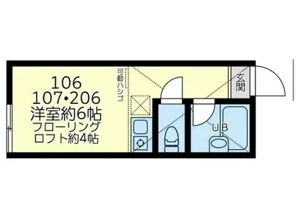 ユナイト黄金町リッチフィールド(ワンルーム/1階)の間取り写真