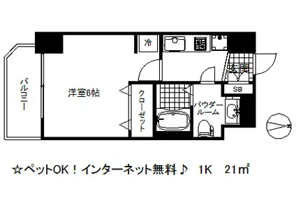エステムコート神戸ハーバーランド前6ピクシス(1K/7階)の間取り写真