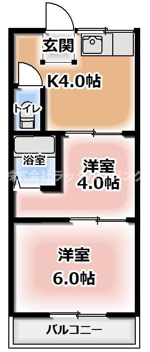 桜井マンション(2K/3階)の間取り写真