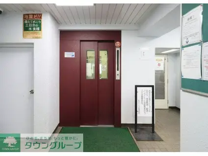 松戸パレス(2DK/8階)の外観写真