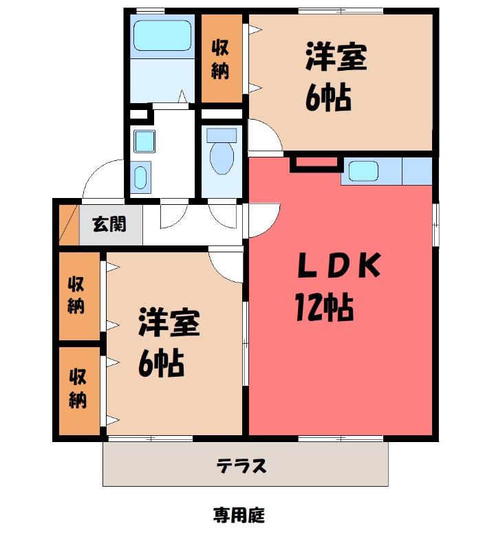 セントラルハイツC(2LDK/1階)の間取り写真