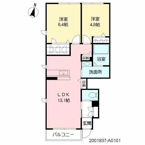 カーサ高柳(2LDK/1階)の間取り写真