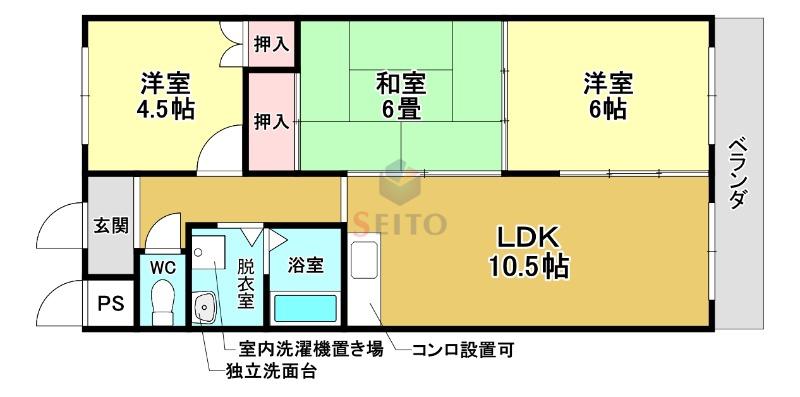 スカイハイツ緑地(3LDK/3階)の間取り写真