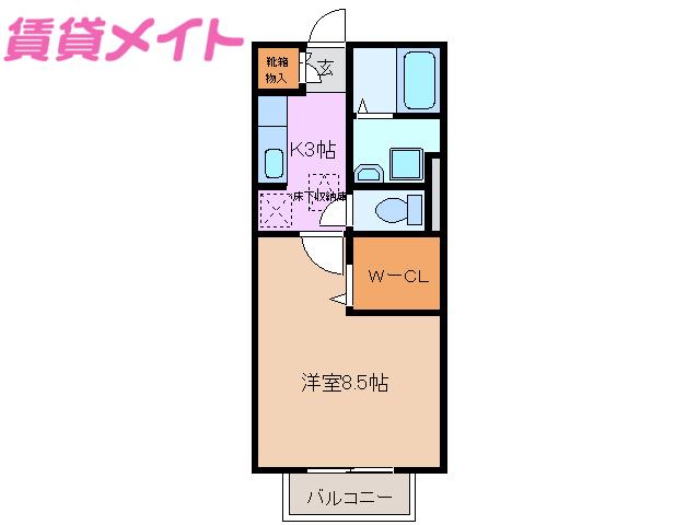 アリビオ里中(1K/1階)の間取り写真