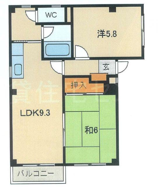 パールマンション(2LDK/2階)の間取り写真
