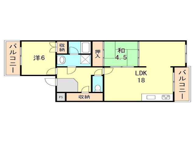 サンフローラ南別府(2LDK/2階)の間取り写真