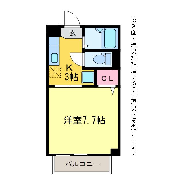 ハイツ芝本(1K/2階)の間取り写真