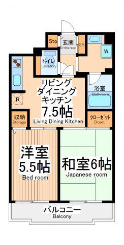 ベルコート町田(2DK/4階)の間取り写真