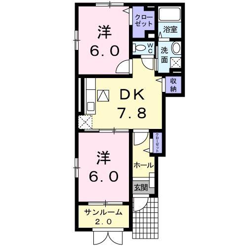 サングリーン小浜(2DK/1階)の間取り写真