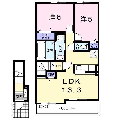 フォレスト広崎(2LDK/2階)の間取り写真