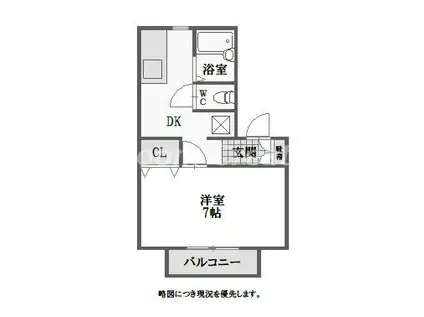 クレアコートA(1DK/1階)の間取り写真