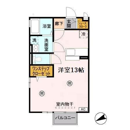 アルモニー(ワンルーム/2階)の間取り写真