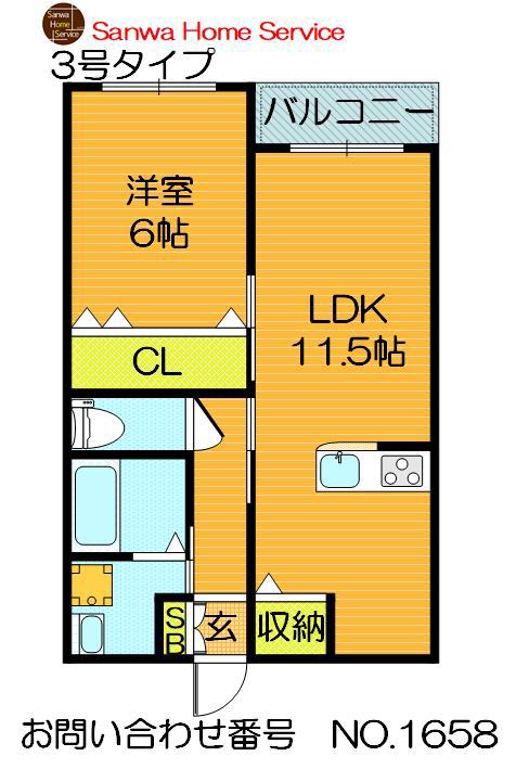 ウィルコートI番館(1LDK/1階)の間取り写真