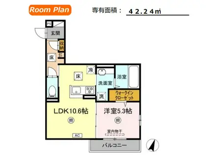 段原陽和荘(1LDK/1階)の間取り写真