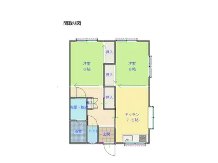 西平アパート(2DK/1階)の間取り写真