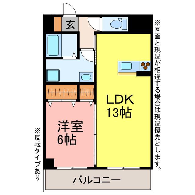 豊橋鉄道東田本線 新川駅(愛知) 徒歩6分 9階建 築12年(1LDK/6階)の間取り写真