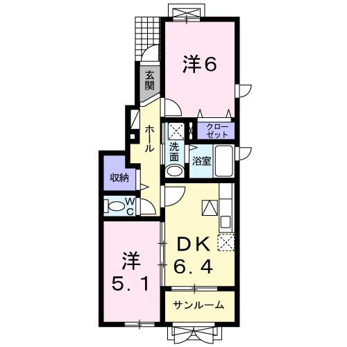 アミーゴII(2DK/1階)の間取り写真