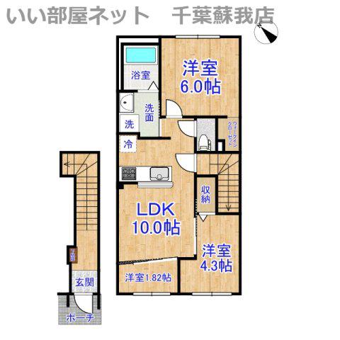 千葉市中央区大森町アパート(2LDK/2階)の間取り写真