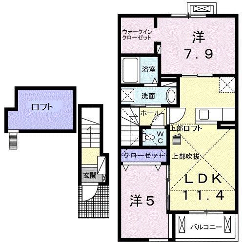 マ-ベラス・ハウス(2LDK/2階)の間取り写真