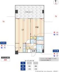 アーバハイツ六町環七北通(1LDK/5階)の間取り写真