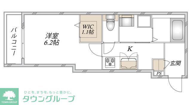 モアノ橘(1K/3階)の間取り写真