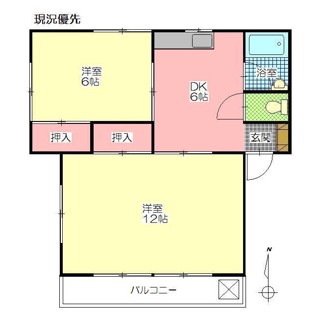 楠マンション(2DK/2階)の間取り写真