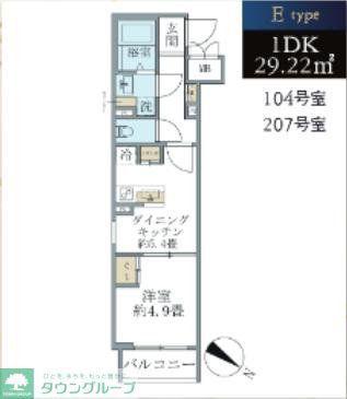 ビューテラス茗荷谷(1DK/1階)の間取り写真