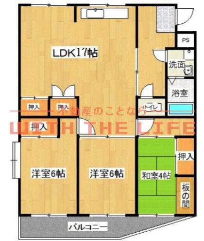竹野屋ビル(3LDK/3階)の間取り写真