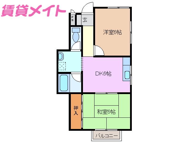 グリーンハイツ森中(2DK/2階)の間取り写真