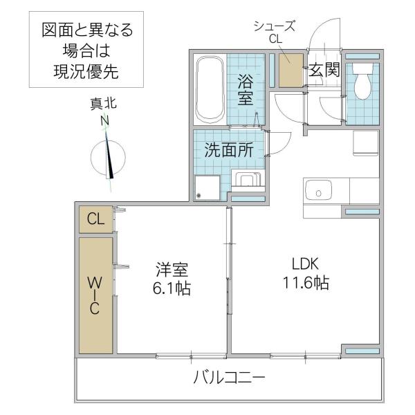 TEMPS CALME(1LDK/2階)の間取り写真
