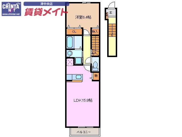 シー・エレガンテII(1LDK/2階)の間取り写真