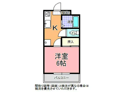 フラッツ・イズミ(1K/1階)の間取り写真