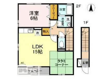 エントピア幸(1LDK/2階)の間取り写真