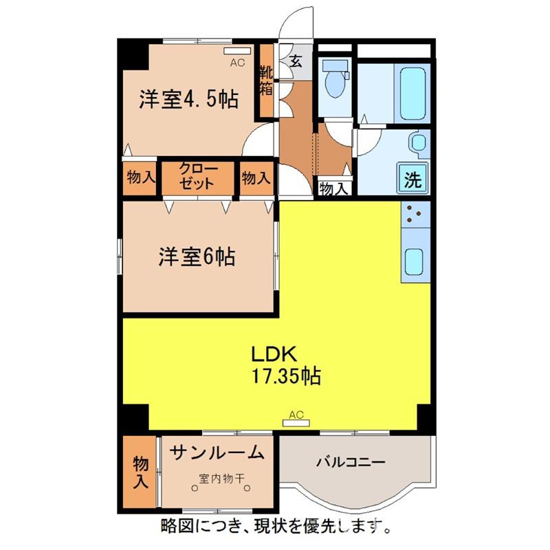 アウスピオーリ(3LDK/5階)の間取り写真
