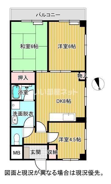 サンヒルズ泉A棟(3DK/2階)の間取り写真